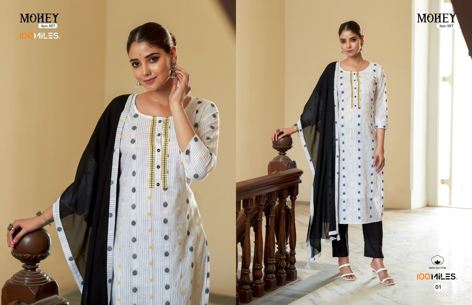  Mohey By 100 Miles Cotton Kurti Catalog